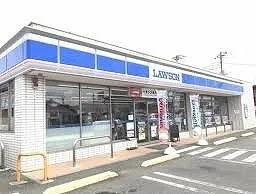 ローソン七本木店まで230m