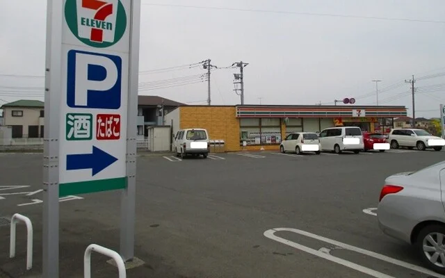 セブンイレブン児玉町児玉店まで500m