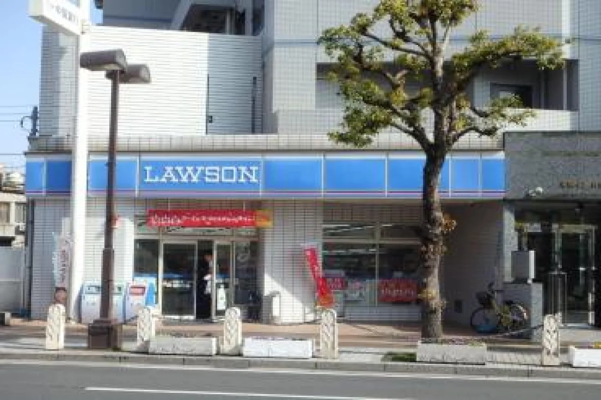 ローソン 倉敷阿知二丁目店まで徒歩4分、350m。