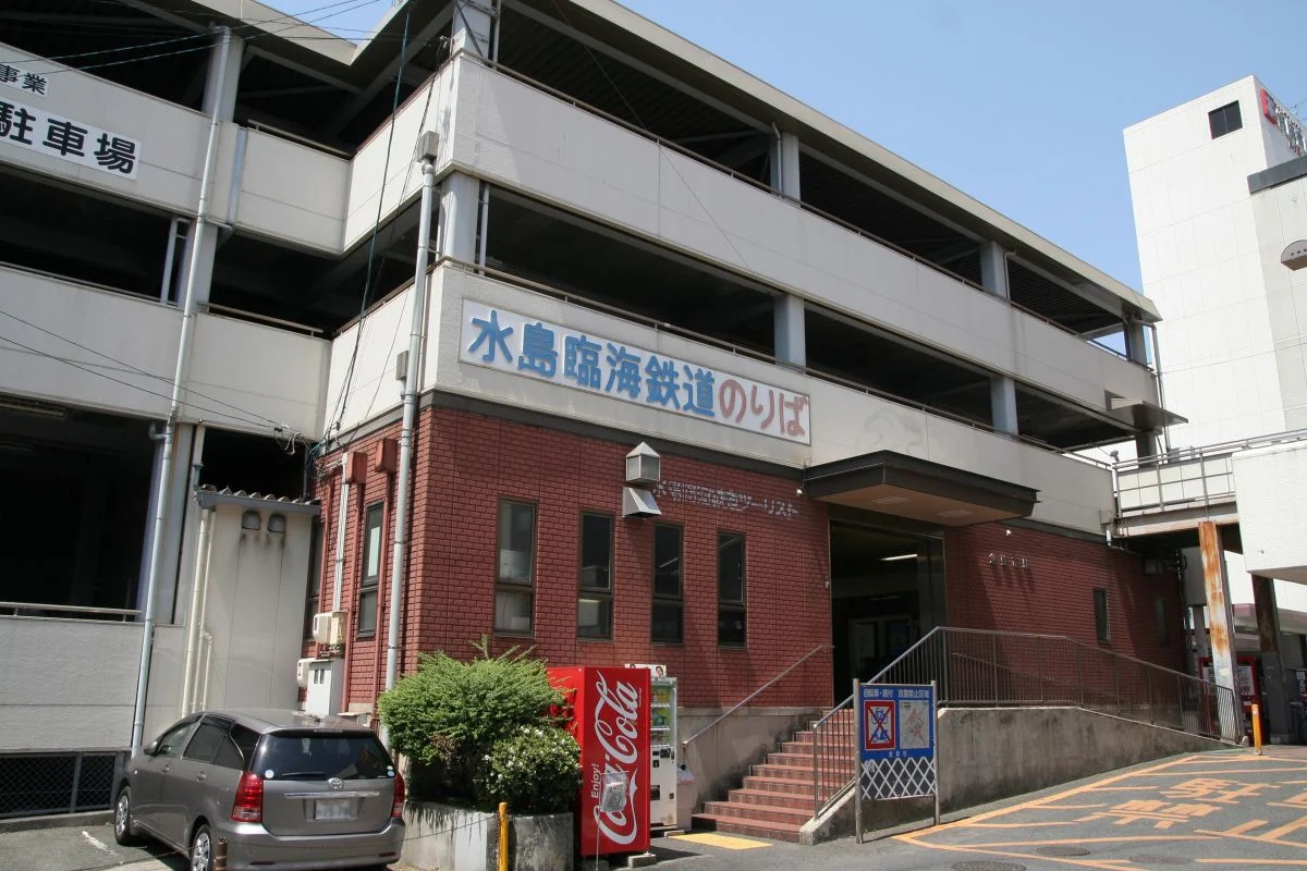 倉敷市駅まで徒歩3分、260m
