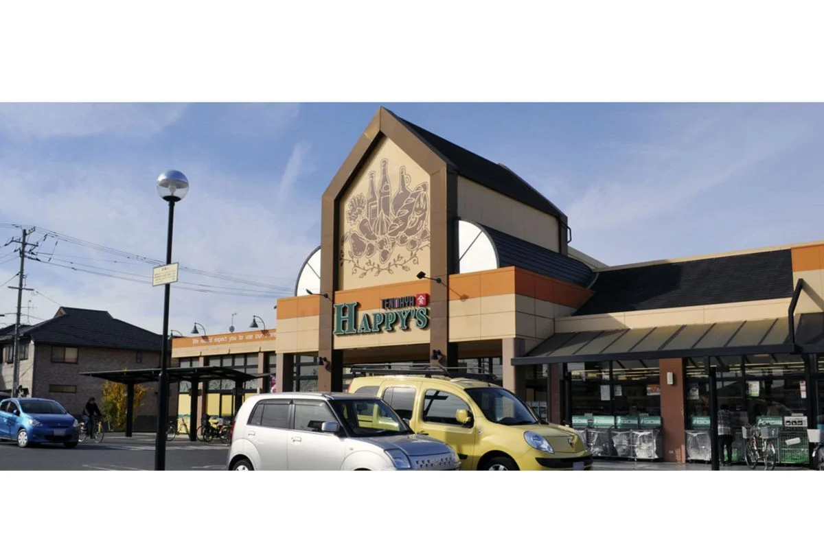 天満屋ハピーズ老松店まで徒歩12分、950m