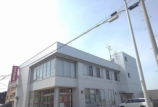 北海道信用金庫まで610m