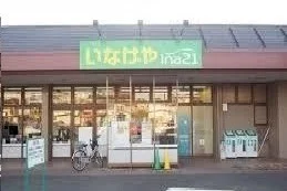 ina21いなげやまで1800m