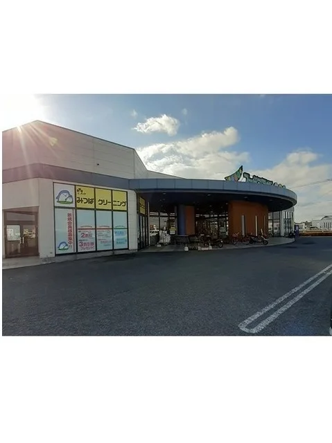 フードプラザにしだ 海士江店まで1900m