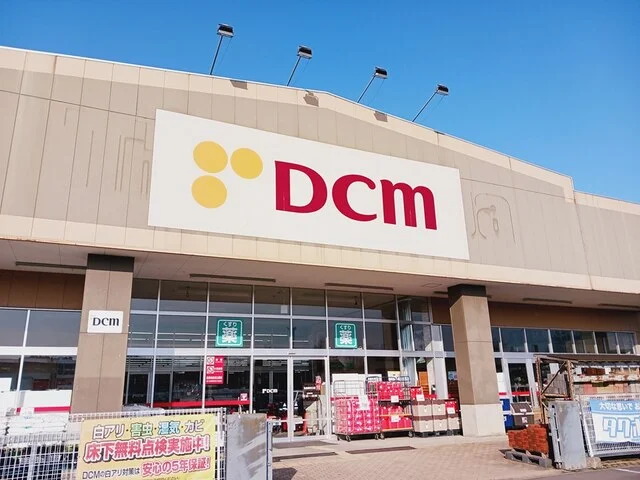 DCM弘前樋の口店まで756m
