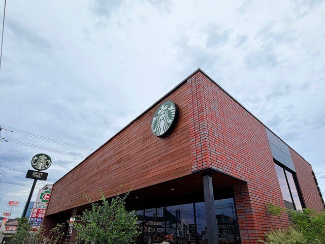 スターバックスまで2700m