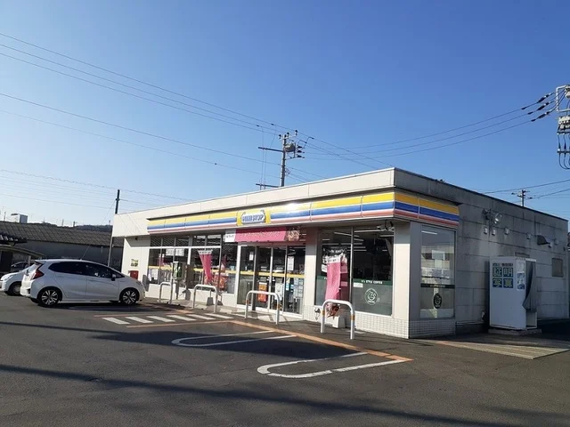 ミニストップ日立水木店まで170m