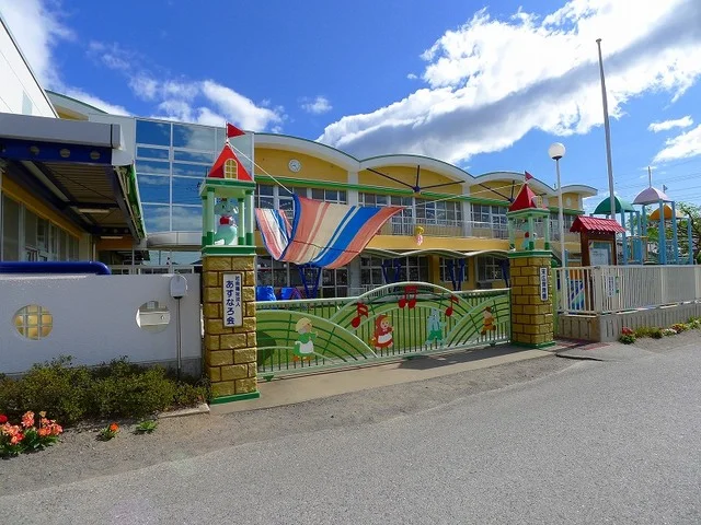 末広保育園まで100m