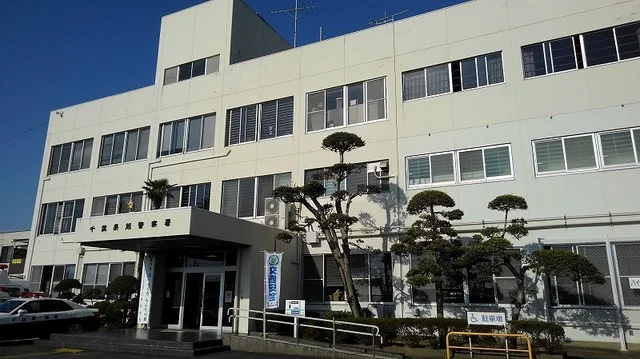 旭警察署まで1600m