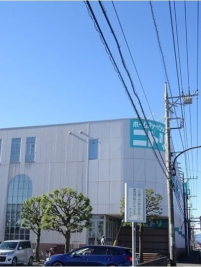 ニトリまで1900m