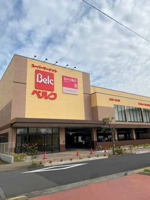 ベルク・ダイソーまで1600m