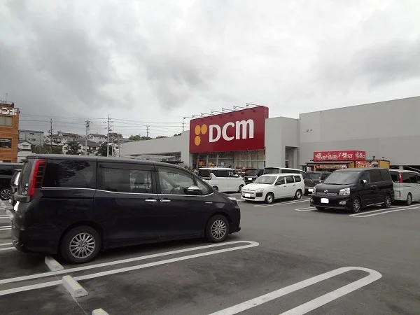 ＤＣＭ東海店まで650m