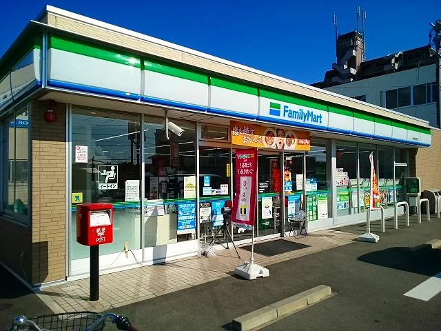 ファミリーマート　奥町野方店まで300m