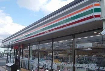 セブンイレブンまで1300m