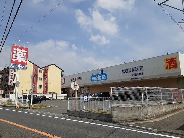 ウエルシア河内長野滝谷店様まで400m