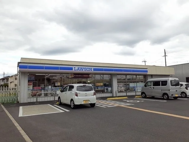 ローソン様まで230m