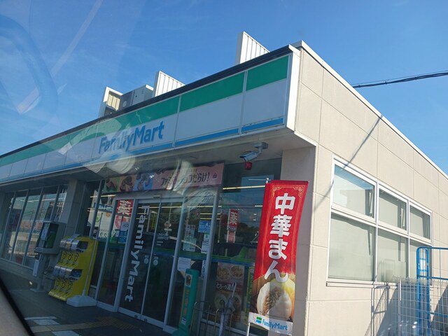 ファミリーマート野々上店様まで910m