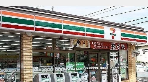 セブンイレブン岡山植松店まで350m