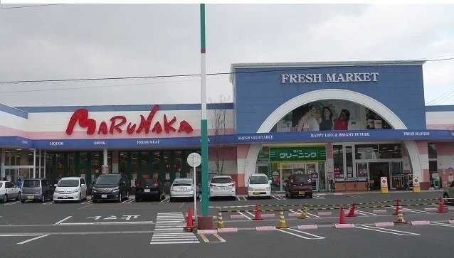 マルナカ彦崎店まで600m