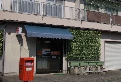 浜田神在坂簡易郵便局まで400m