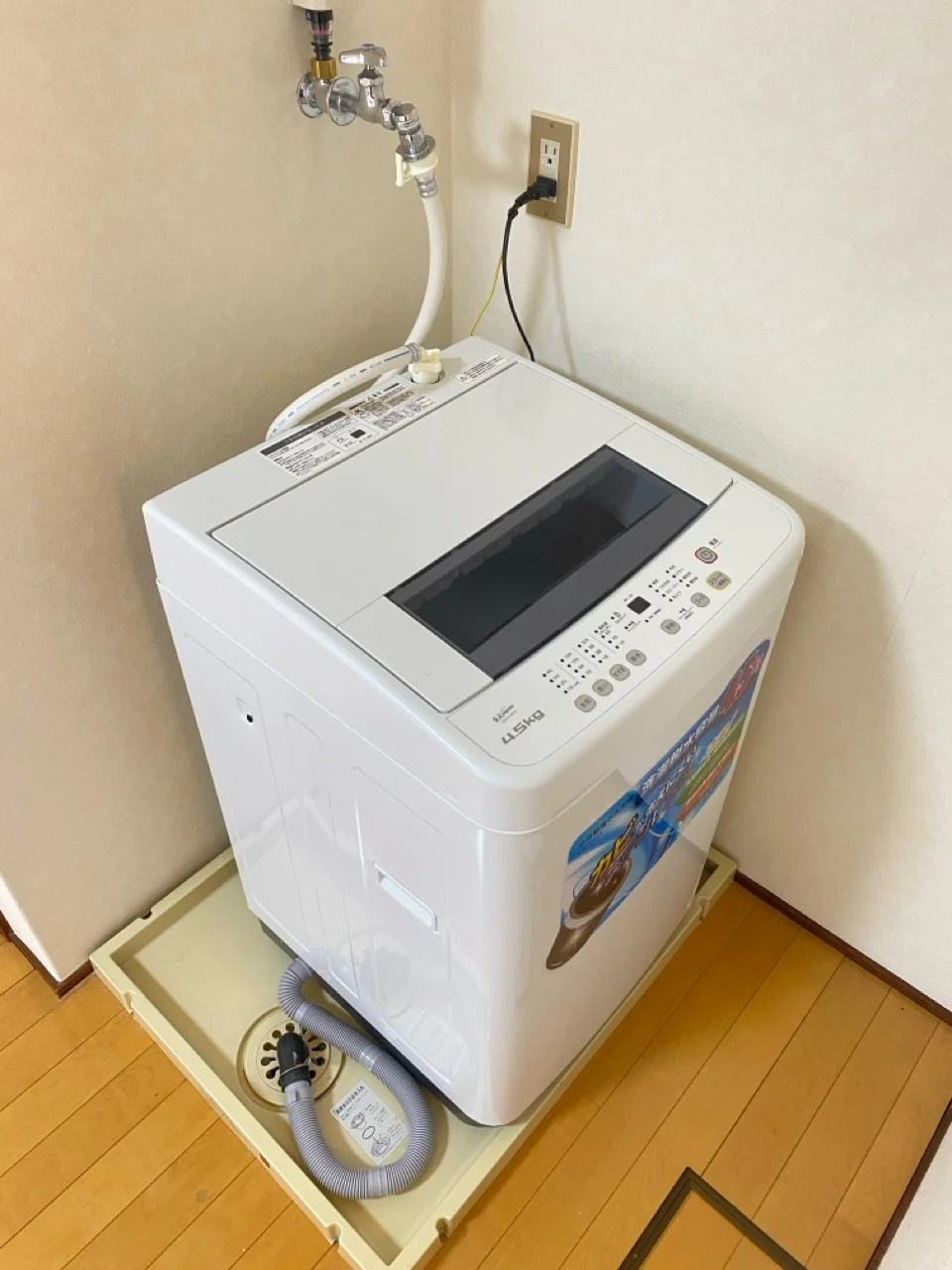 洗濯機