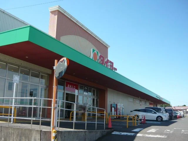 タイヨー吉田店まで1500m