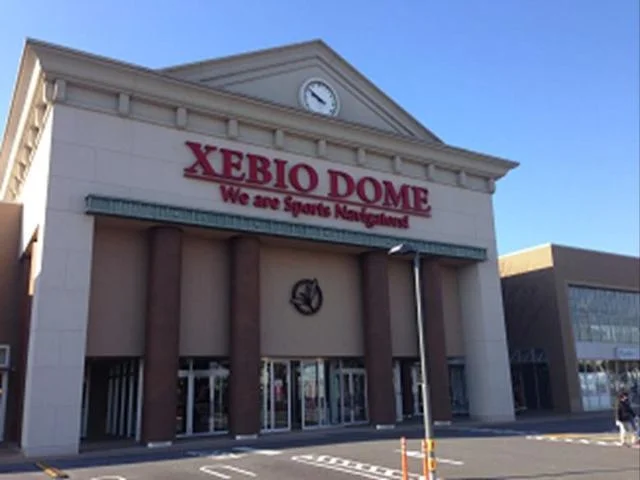 ゼビオドームまで2500m