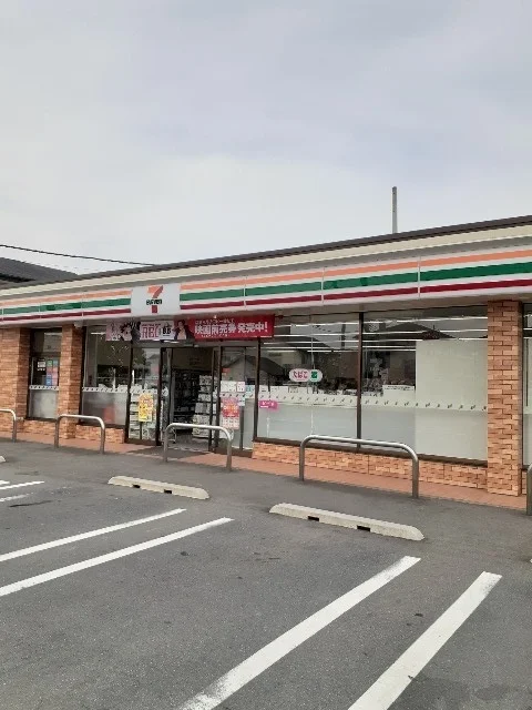 セブンイレブン伊勢崎連取町店まで550m