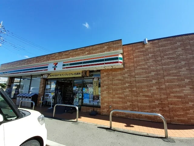 セブンイレブン沼田インター店まで500m