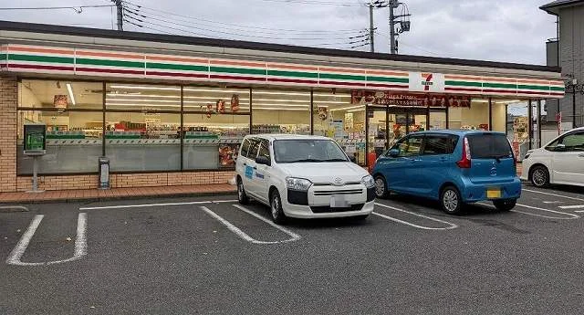 セブンイレブン蔵波台２丁目店まで700m