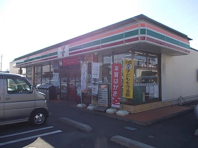 セブンイレブン清水堀込店まで400m