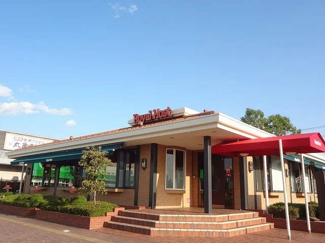 ロイヤルホストまで950m