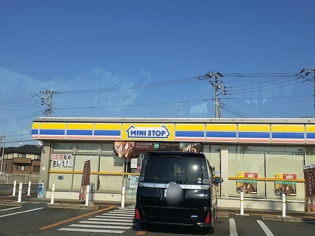 ミニストップまで653m
