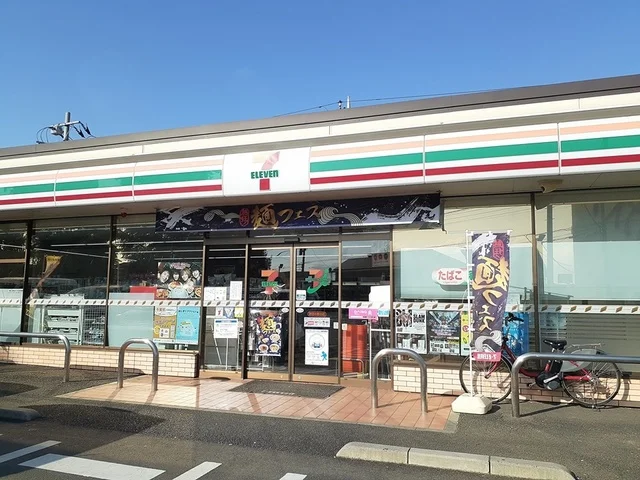 セブンイレブンまで766m
