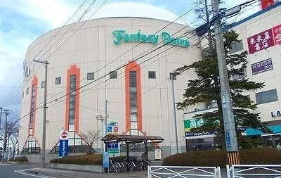 ラピアまで1100m