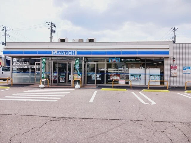 ローソン弘前川先１丁目店まで602m