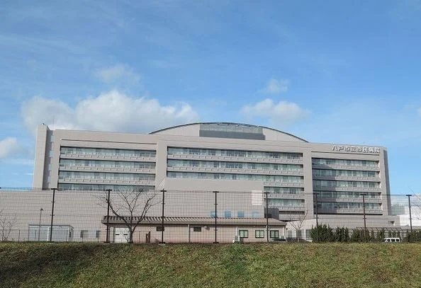 八戸市立市民病院まで1900m