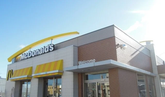 マクドナルド４５４八戸西店まで600m