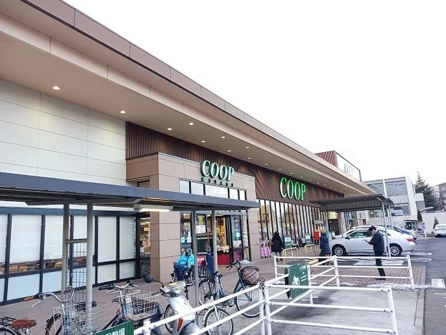 みやぎ生協鶴ヶ谷店まで600m