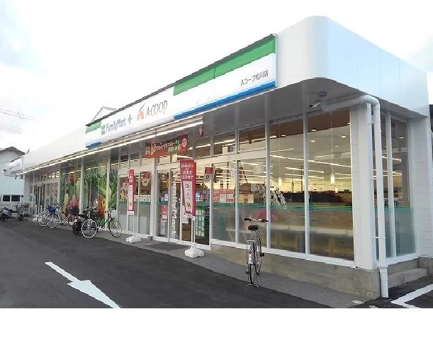 Ａコープ松川店まで1000m
