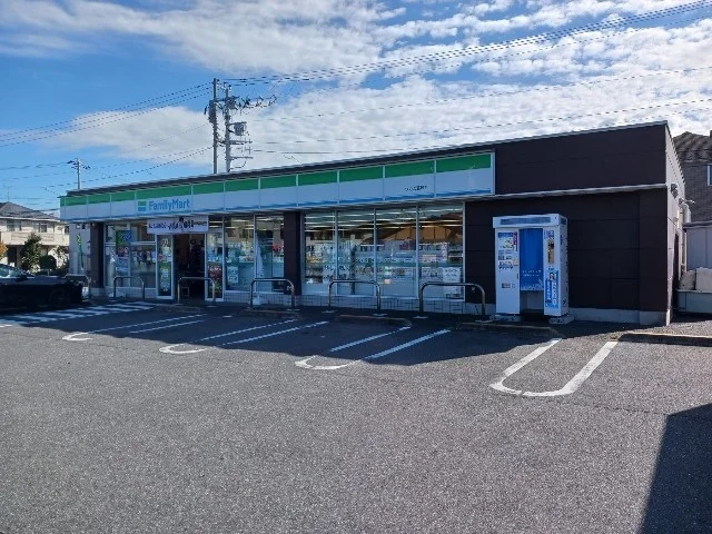 ファミリーマート つくば葛城店まで750m