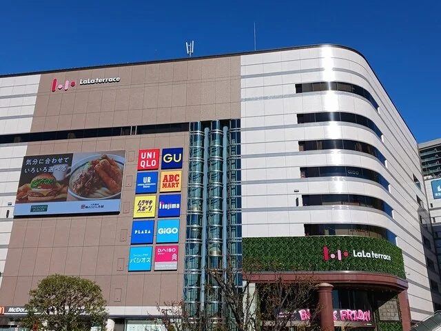 ららテラスまで1041m