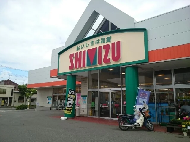 清水フードセンター　河渡店まで400m