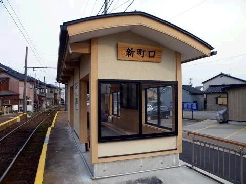 新町口駅まで1360m