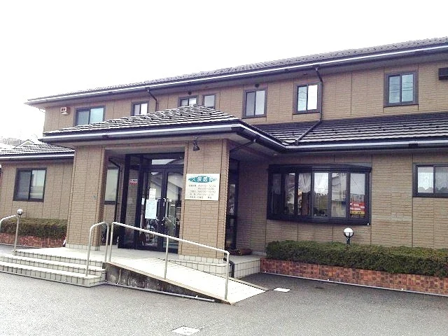 久保医院まで400m