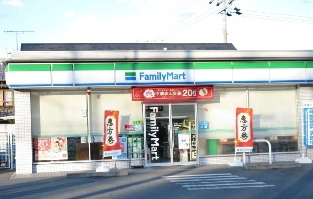 ファミリーマート松阪宝塚町店まで750m