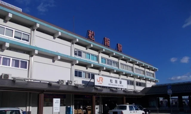 松阪駅まで1400m