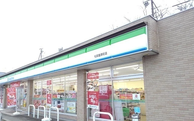 ファミリーマート松阪豊原町店まで750m
