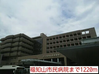 福知山市民病院まで1220m