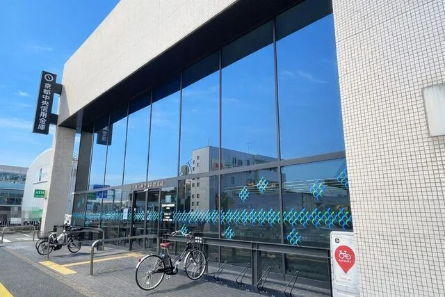京都中央信用金庫 久世支店まで240m